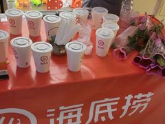 -海底捞火锅(六合天街店)
