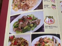 -众源美食(光复阁店)