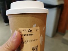 -去茶山(鸿通城店)