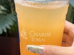 -CHARLIETOWN红茶公司(南京万象天地店)