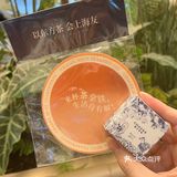 我在霸王茶姬0r 又喝又拿（超级薅羊毛版