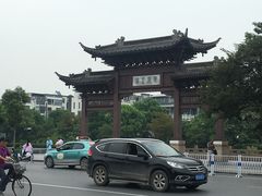 -东关历史文化旅游区-东门遗址