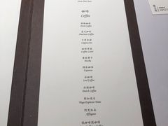 菜单-京兆尹(雍和宫店)