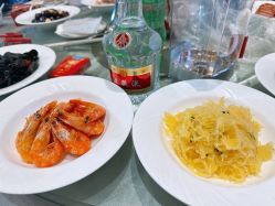 -静安洲际酒店·宴会厅