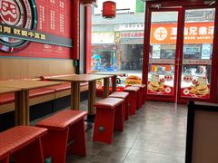 -塔斯汀中国汉堡(白云横滘牌坊店)