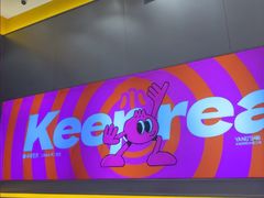 -小杨生煎(深圳岗厦北店)