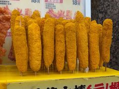 -味子夫鸡柳(三峡广场店)