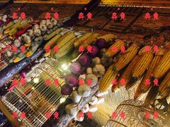 -闯关东东北农家菜(崂山石老人店)