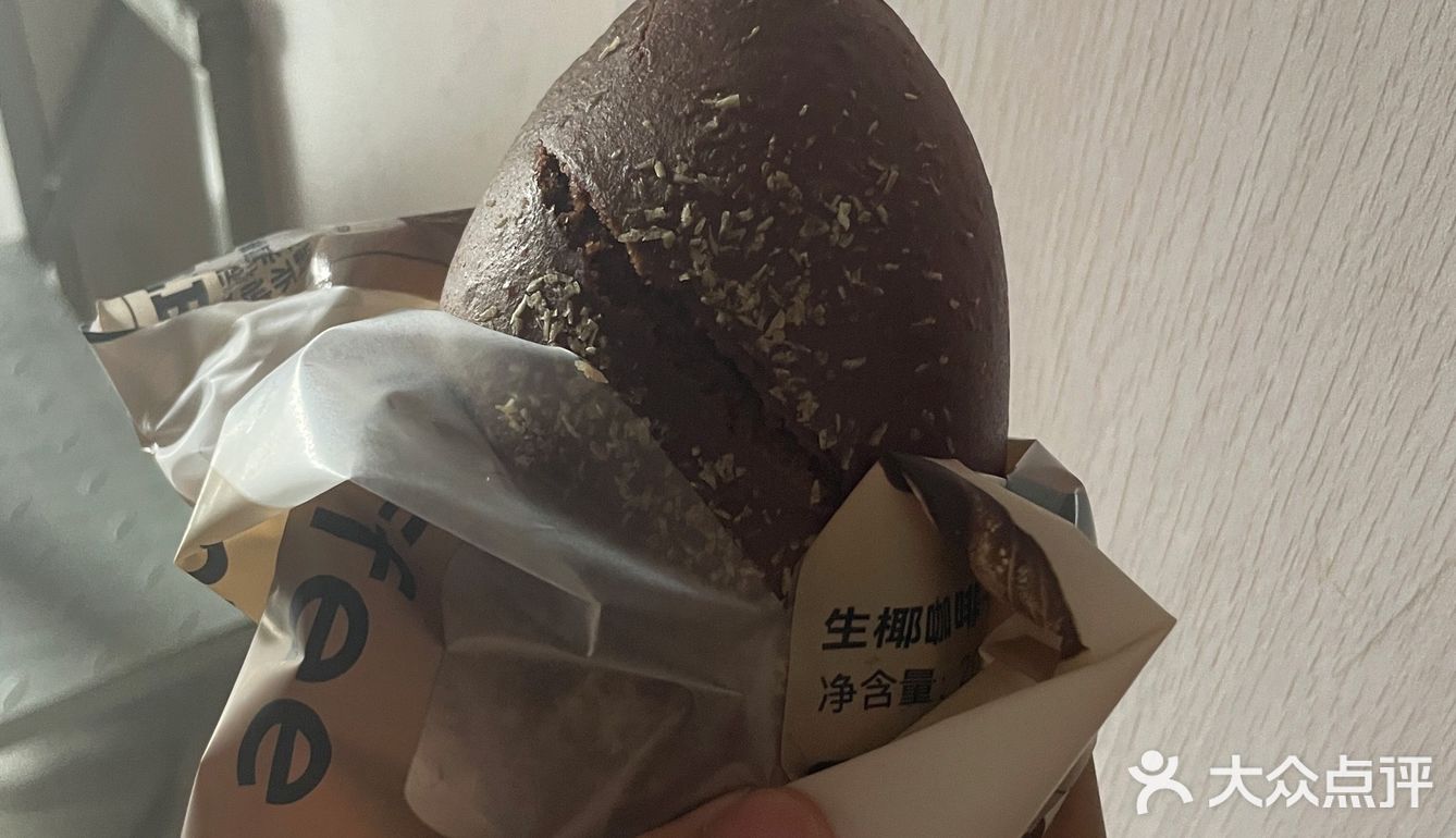卡卡业61大礼包评测！[调皮]