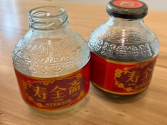 -九忠祥小笼馆(保利时光里店)
