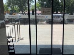 -北京派仕佳德动物医院·超导核磁·CT·神经科·骨科·内外科·急重症管理中心
