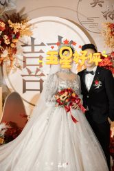 -觅遇Meet U私人婚礼定制(潮汕店)