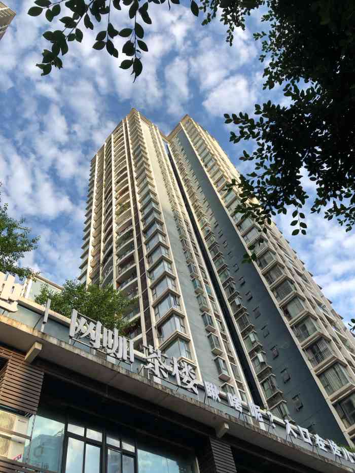 长安·麒麟公馆-"长安麒麟公馆正对九街苏荷酒吧那一排,位于.