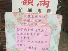 iphone_upload_pic-德成号