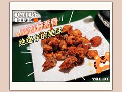 蒜蓉碎香骨-煲煲好(朝阳门店)