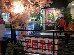 -特色酱椒鱼私房菜(黄鹤楼店)