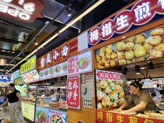 -八一好吃街·高品美食广场