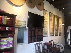 -温汤发糕(温汤店)