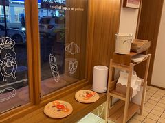 -慢熟面包店bud bread(孩儿巷店)
