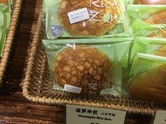 -RiceZone乐食尊纯米面包坊(望京店)