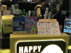 -快乐柠檬happylemon(日月光店)