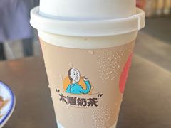 -咸亨酒店•非遗绍兴菜•中华老字号(堂吃餐厅)