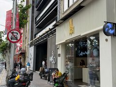 -红楼HONGLOU Gelato(淮海中路店)