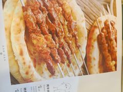 -巴依老爷新疆美食(牡丹园店)