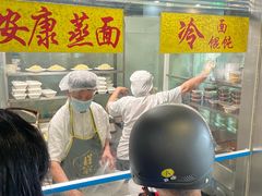 -白玉兰小吃(新村路店)
