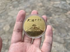 -小普陀