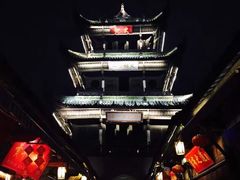-中天楼