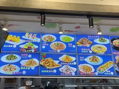 -爷爷的烀饼店