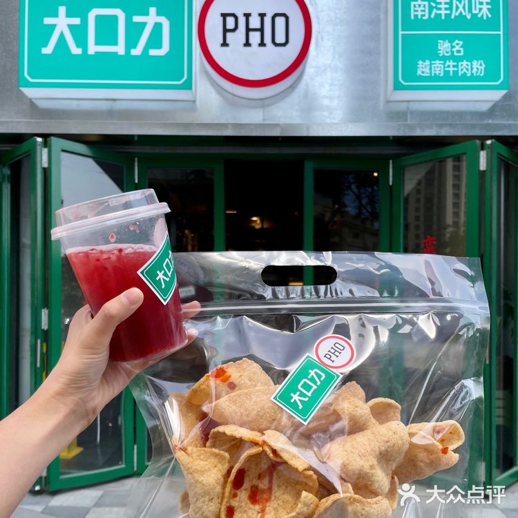 郑州探店｜特色南洋风味美食—大口力