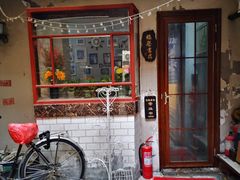 -福荫书店