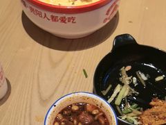 -怪噜范·老贵阳街头名小吃(数博万达店)