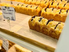 鲜奶提子-心乐生活新鲜屋(星海广场店)