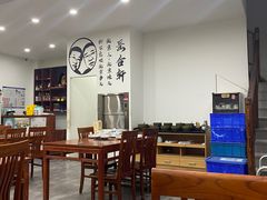 大堂-岳合轩老北京涮肉