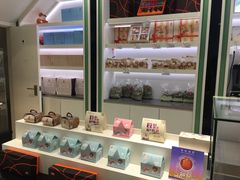 -上海哈尔滨食品厂(淮海中路店)