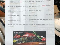 菜单-江南雅厨(李公堤店)