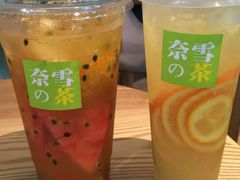-奈雪的茶(石厦时代广场店)