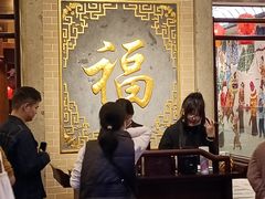 -金城大酒店-中餐厅(汾江中路店)