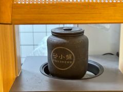 -谷小推·按摩·茶饮·社交(茂业店)