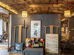 -恒府1993(文昌北路店)