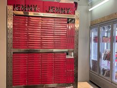 -静宜和她的朋友(星海广场店)