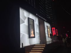 -BLACKSWAN黑天鹅(环球店)