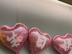 -海底捞火锅(安盛购物广场店)