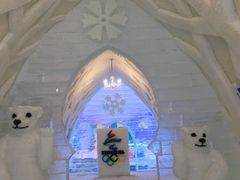 -宁波冰雪大世界(北仑区)