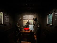 -中国闽台缘博物馆