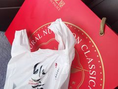 -水一方现烤鱿鱼丝大连特产(华南亿合城店)