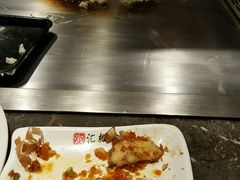 -湘汇概念铁板烧(铁西万达店)
